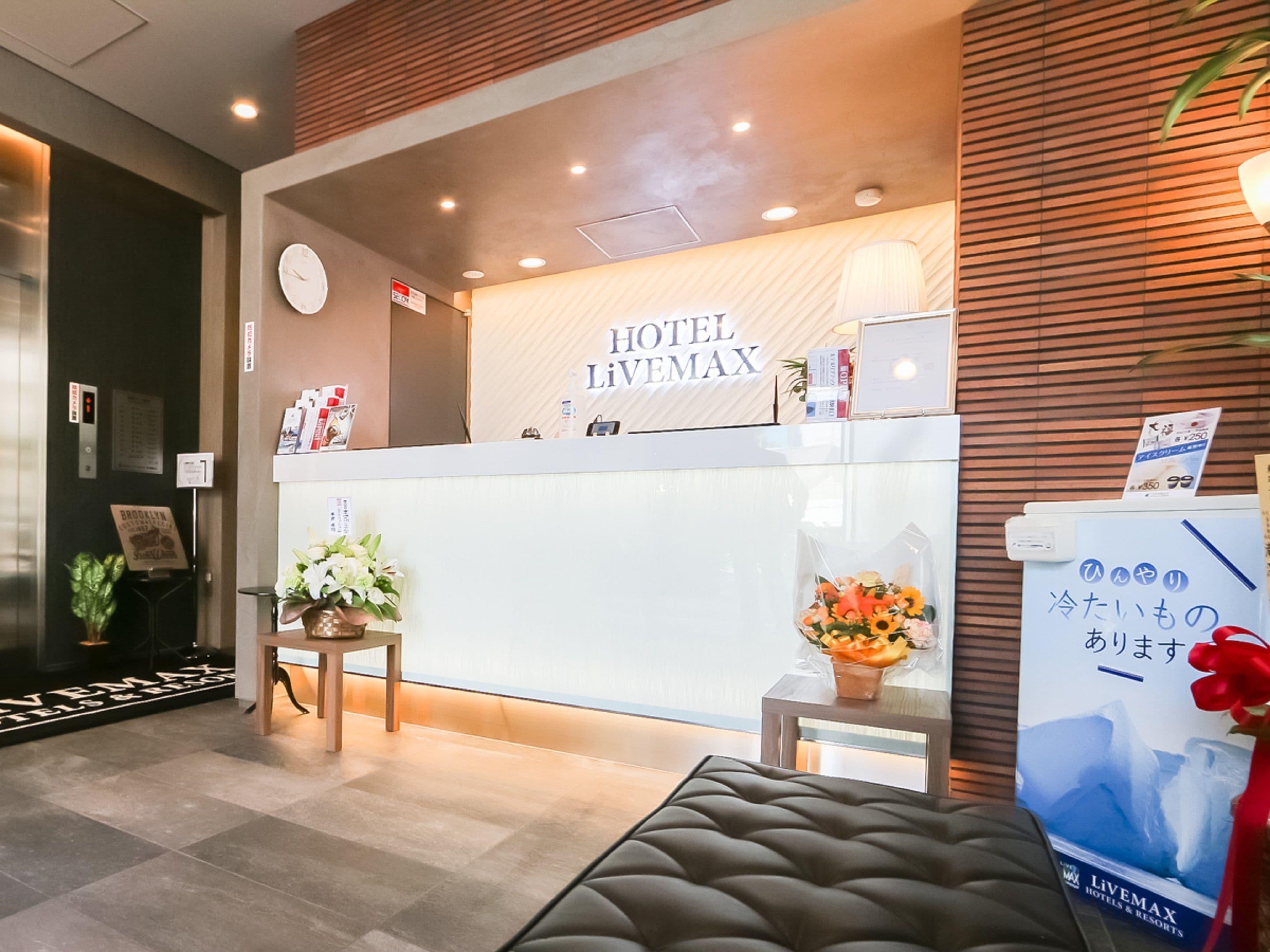 Hotel Livemax Asakusabashi-Eki Kitaguchi — Photos 3